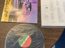 McDonald and Giles - Japanese P-8034A Japan + OBI Strip LP Vinyl Record Album