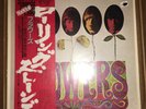 The ROLLING STONES - Flowers — W/OBI ??