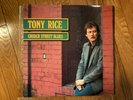 Tony Rice - Church Street Blues LP - Sugar Hill Records, original 1st press 3732