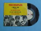 THE BEATLES RARE MEXICAN EP 33RPM I NEED YOU FROM HELP  AND YELLOW SUBMARINE LP