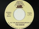 Modern Soul 45 - Embers - At The Buckhead Beach - Star Song - mp3 - rare