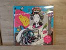 ASIAN KUNG-FU GENERATION Landmark LP record