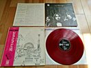 PINK FLOYD ROAD / RELICS, RED WAX JAPAN ORIG.1971 LP w/OBI & PORTRAIT