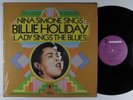 NINA SIMONE Sings Billie Holiday - Lady Sings The Blues STROUD LP VG+ shrink