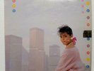 ??? ?– Shalala ??? / Luyunna ?– Shalala I love him - Vinyl LP Record - 821 821-1
