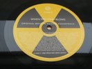 Roger Waters David Bowie WHEN THE WIND BLOWS 1986UK LP O.S.T NEAR MINT - LISTEN