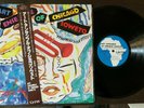 Art Ensemble of Chicago Soweto with Amabutho DIW insert-OBI Spiritual afro jazz