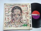 John Coltrane LP Coltrane’s Sound EX-NM ORIG