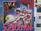 SIGUE SIGUE SPUTNIK - Flaunt It   VINYL LP