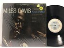 Miles Davis - Kind of Blue LP - Columbia CJ 40579 - Tested VG+ Analog Remaster