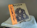 Rainbow Long Live Rock n' Roll Japan Issue w/OBI (Free Shipping)