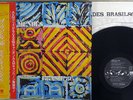 SERGIO MENDES BRAZIL '86 A&M C28Y3077 Japan OBI PROMO VINYL LP
