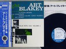 ART BLAKEY NIGHT AT BIRDLAND VOL.1 BLUE NOTE/KING GXK 8099 Japan OBI VINYL LP
