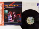 DEEP PURPLE POWER HOUSE WARNER P-10444W Japan OBI POSTER VINYL LP