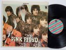 PINK FLOYD The Piper At The Gates Of Dawn 1969 LP STRIPED LABEL Winchester NM