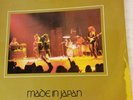 Deep Purple: Made In Japan  2 LP, PURPLE Vinyl,