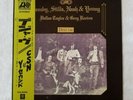 Crosby Stills Nash & Young- Deja Vu-Japanese Pressing-Reissue-Atlantic P-10123A