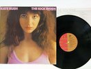 KATE BUSH KICK INSIDE EMI EMS-81042 Japan VINYL LP