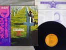 SCORPIONS TAKEN BY FORCE RCA RVP-6232 Japan OBI VINYL LP