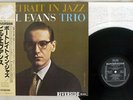BILL EVANS PORTRAIT IN JAZZ RIVERSIDE SMJ-6144 Japan OBI STEREO VINYL LP