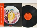 Jimi Hendrix Smash Hits POLYDOR SMP 1413 Japan OBI VINYL LP