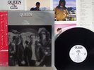 QUEEN GAME ELEKTRA P-10875E Japan OBI VINYL LP
