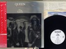QUEEN GAME ELEKTRA P-10875E Japan OBI VINYL LP