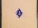 Psychic TV / PTV3 ?– Thank You, 7