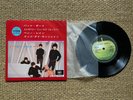 THE BEATLES BAD BOY +3.EP 33 RPM +LYRICS.APPLE RECORDS JAPAN AP-4251  NEUF