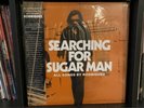 Rodriguez Searching for Sugarman Like New vinyl 2 LP