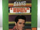 Elvis Presley O Seresteiro De Acapulco Lp Vinyl 1978 (104.4123) Brazil NM/VG+