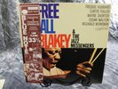 Art Blakey & The Jazz Messengers Free For All French Press LP VINYL ALBUM