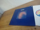 EMTIDI SAAT 1972 GERMAN 1ST PILZ HAMMER KRAUTROCK MINT