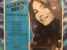 Emmylou Harris LP Gliding Bird STILL FACTORY SEALED Emus (1979 pressing)