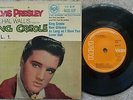 Elvis Presley - King Creole Volume 1 - U.K 1968 Solid Orange Centre EP RCX-117