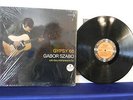 Gabor Szabo, Gypsy '66, Impulse Records AS 9105, 1967 Gypsy Jazz, Cool Jazz
