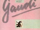 The Alan Parsons Project Gaudi 180g 1LP Vinyl Music On Vinyl MOVLP631