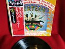 The Beatles LP 