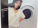 TAEKO OHNUKI SUNSHOWER 12