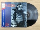 Queen [A Kind Of Magic] 12” Vinyl Record Single (Japan) 1986 - S14-139 - Rare