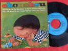 EP CHOUCHOU DU PAIN DU BEURRE AZ RECORDS yèyè claude francois vogue