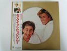 WHAM - MAKE IT BIG - PICTURE DISC + OBI + GATEFOLD INSERT - JAPAN JAPANESE LP