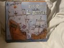 RAFI ROJAS Y SU ORQUESTA LA BATALLA