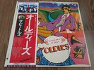 THE BEATLES - A COLLECTION OF BEATLES OLDIES LP 1976 RE OBI JAPAN NEAR MINT
