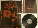 Maquahuitl - At the Altar of Mictlampa LP black metal Vothana Volahn Goatowarex