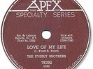 1958 EVERLY BROTHERS Rock’n Roll 78 RPM Record. Problems / Love of my Life