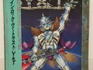 Y & T / IN ROCK WE TRUST JAPAN PROMO ISSUE LP W/OBI, INSERT