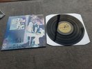 PINK FLOYD Ummagumma Live Outakes NM/EX+ vinyl LP Birmingham 1969