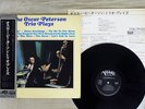 OSCAR PETERSON TRIO PLAYS VERVE MV 2104 Japan OBI VINYL LP