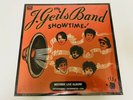 The J. Geils Band 1982 SEALED Showtime Vinyl Lp